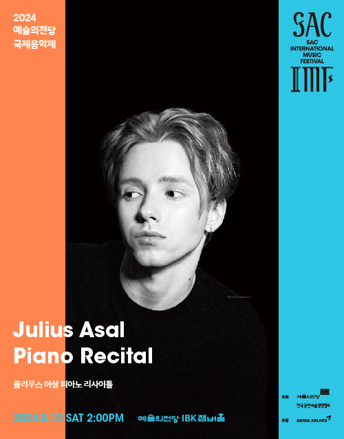 2024 SAC International Music Festival - Julius Asal Piano Recital (poster)