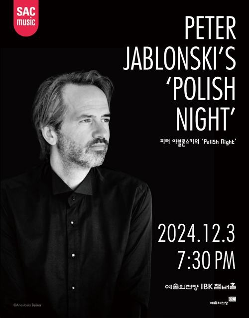 Peter Jablonski’s ‘Polish Night’ (poster)