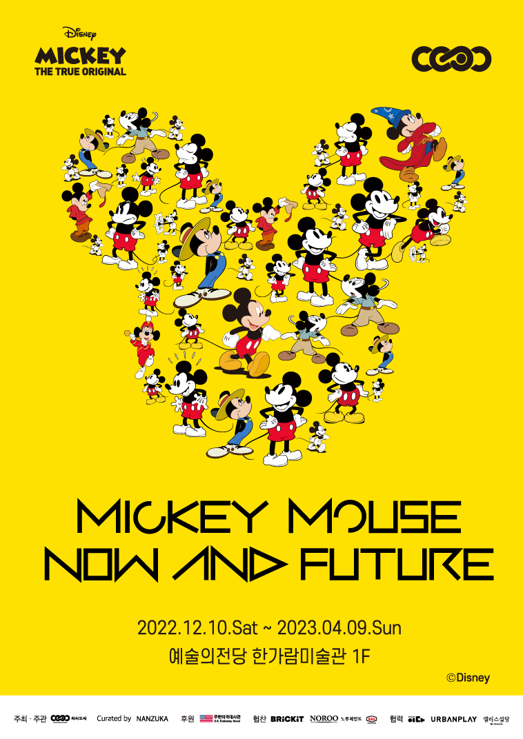 専用Mickey Mouse Now and Future Edition